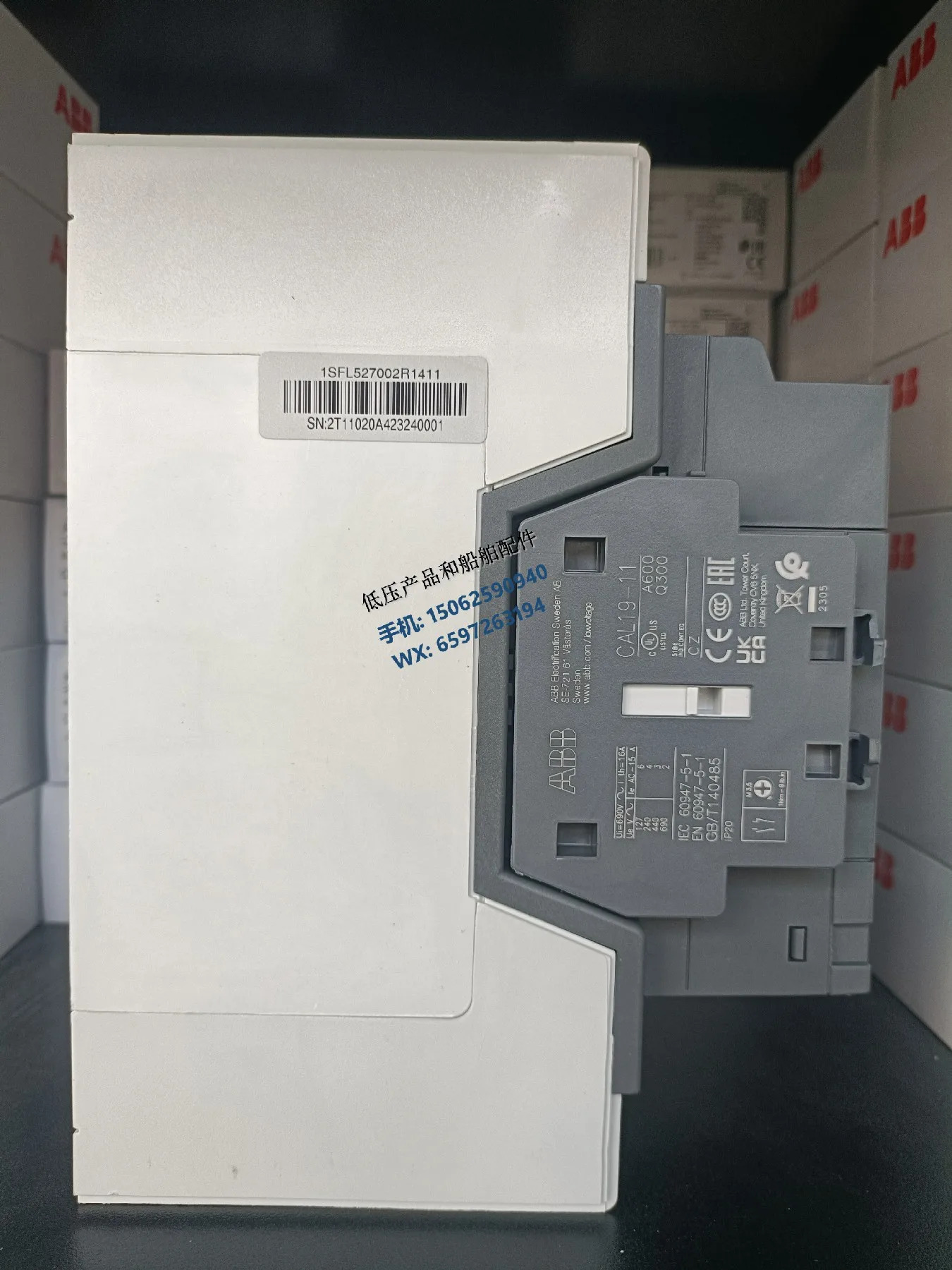 오리지널 ABB 접촉기 AF205-30-11-14 250-500VAC/DC AC 공유 신