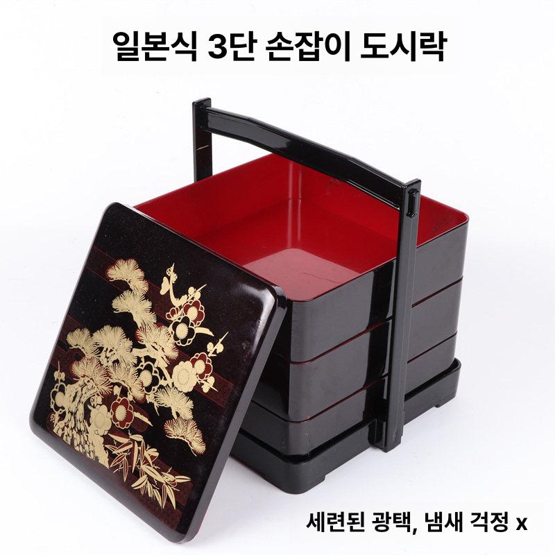 규동 장어덮밥그릇 돈부리 칠기도시락 일본 접시 사각장어통 사각형 - 상세 이미지 2