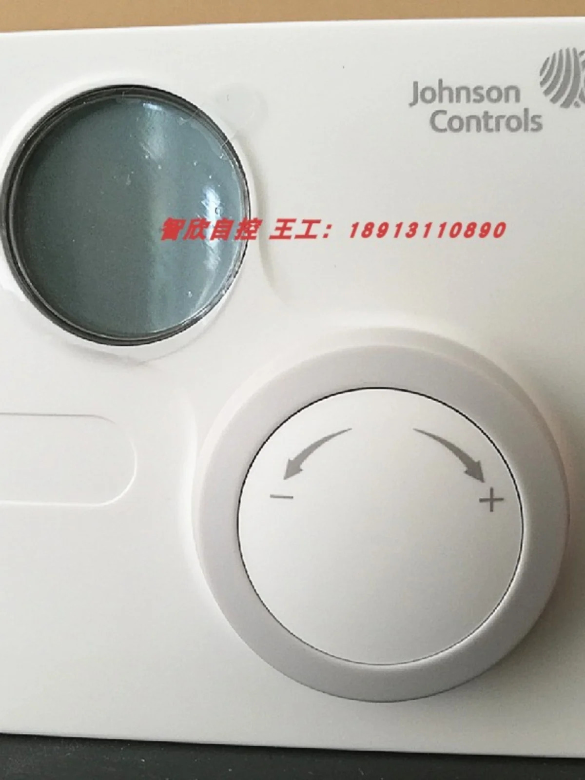 존슨 네트워크 온도조절기 NSA-FTB7003-0 교체 NS-ATA7001 7002 -0 A 포장