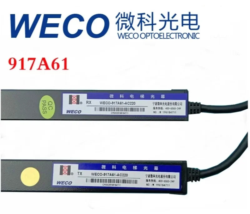 WECO-917A61-AC220 엘리베이터 E71 강남 Jiajie 라이트 917A61-DC24D-A
