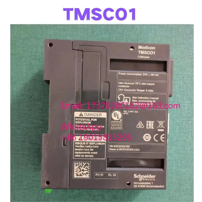 TMSCO1 모듈