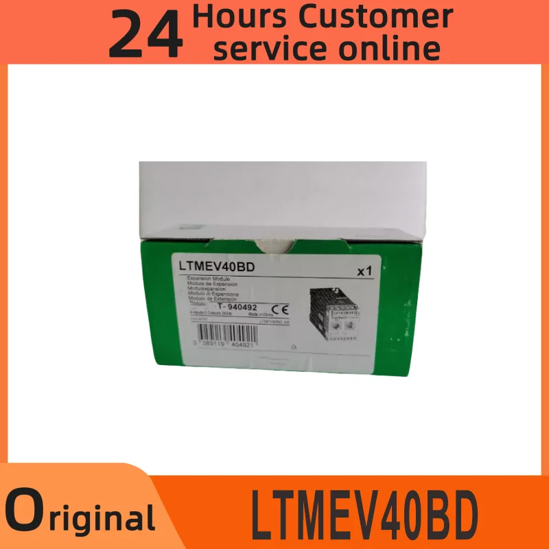 모터 보호 컨트롤러 LTMEV40BD 포장 모듈