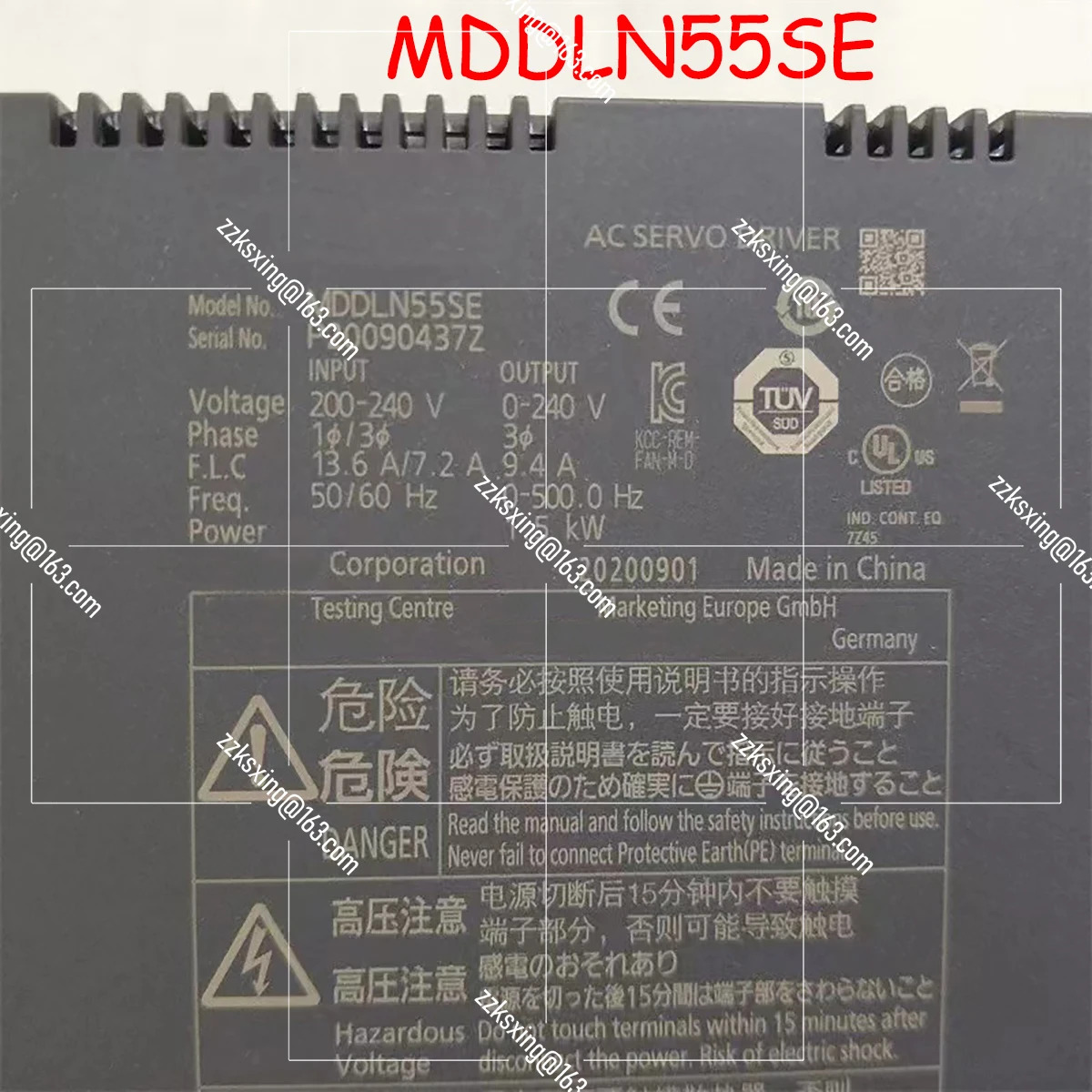 오리지널 서보 드라이버 MDDLN55SE 신