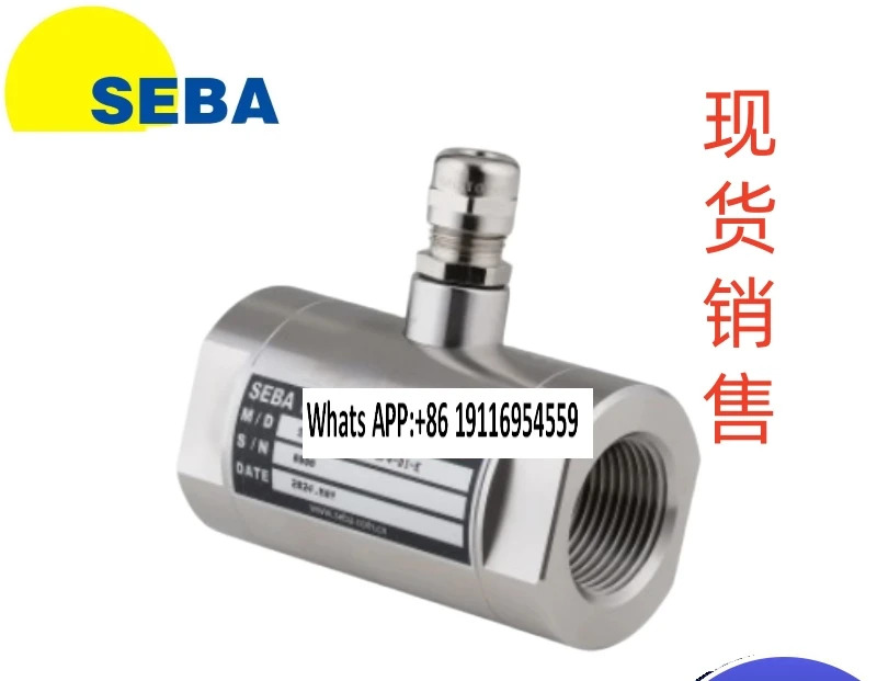 세바 유량계 SCTUF-PC-100-U1/1-D1-F-C4