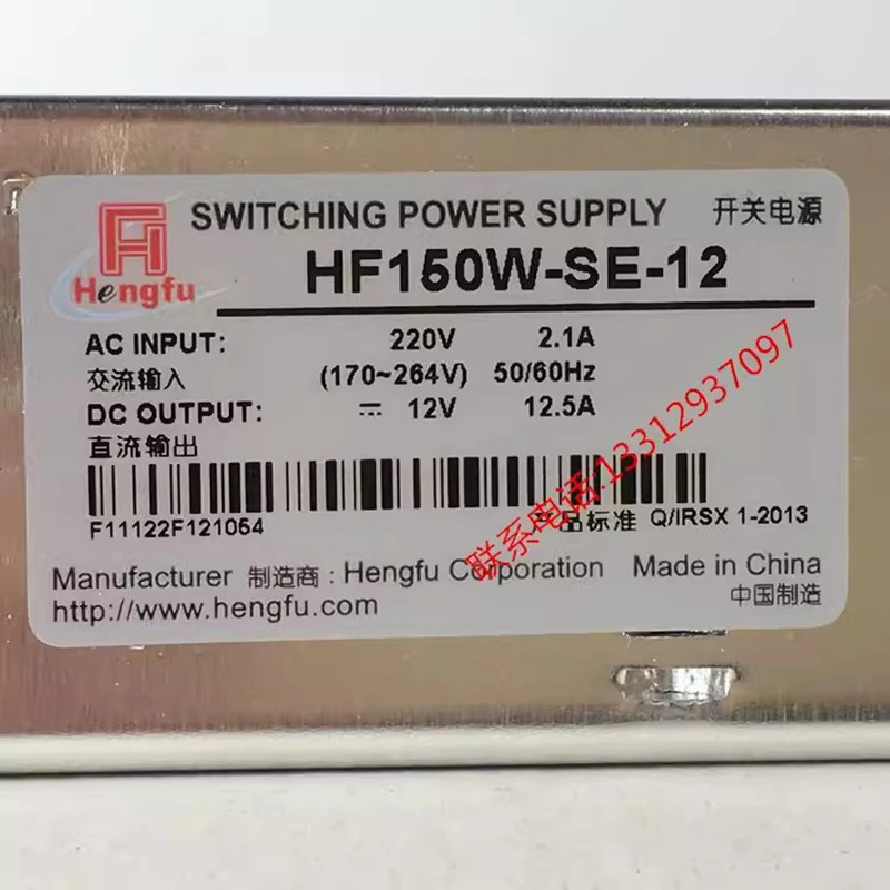 HF150W-SE-12 스위치 전원공급장치 12v 12.5A 엘리베이터 부품 리프트 액세서리