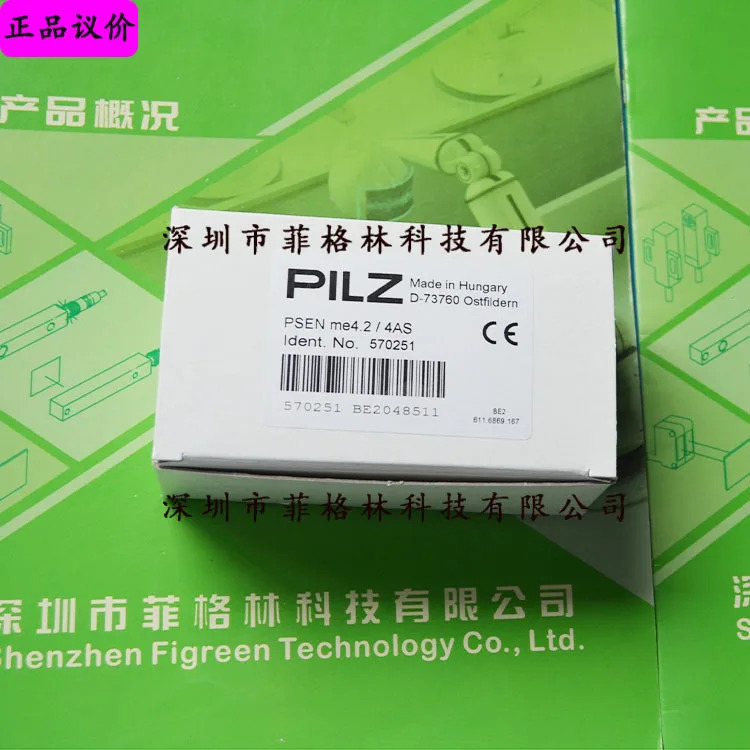 실제 570251 PSEN Me4.2 AS 필츠 PILZ 기계 안전 스위치