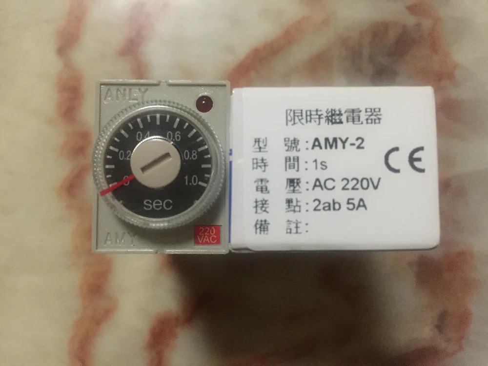 AMY-2 대만 ANLY 타임 릴레이 1S 220V