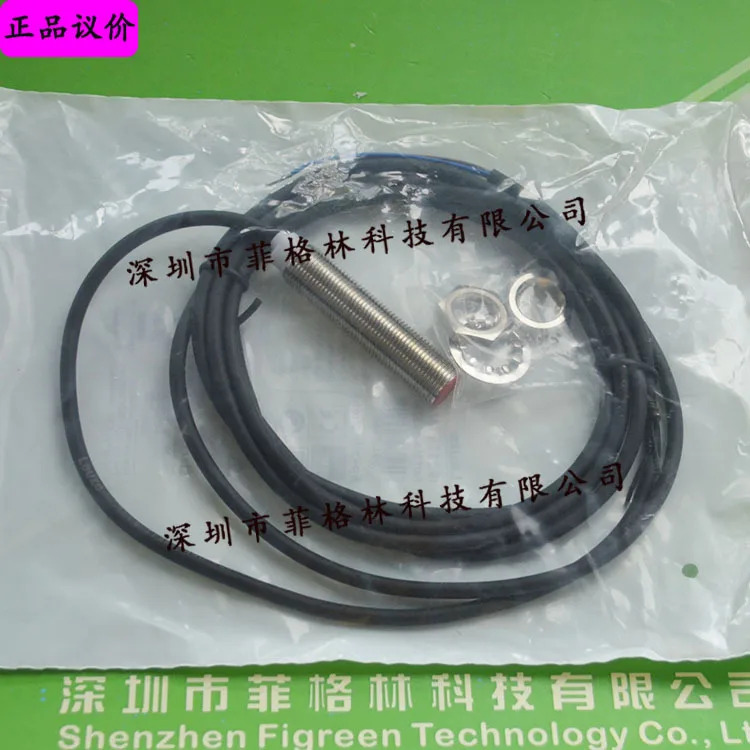실물 IS 112MM/4NO-4E0 독일 Laoyi 리퍼 LEUZ 스위치