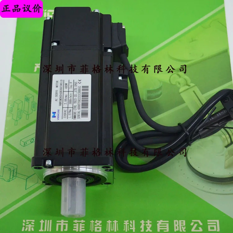실제 VMNSM06040B30CSN510 마이크로초 VMMORE 오리지널 Tadele 서보모터