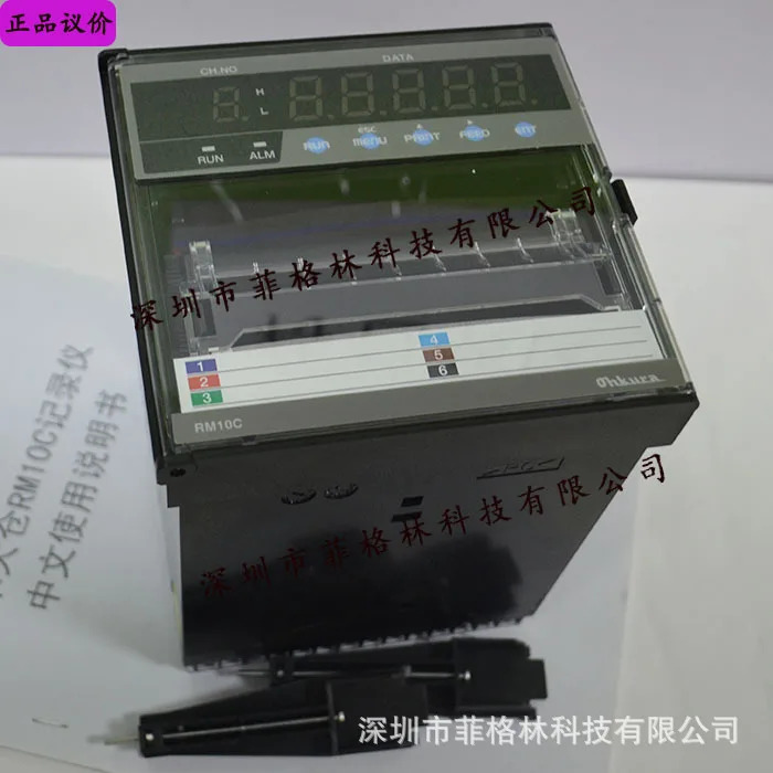 실제 RM10C RM1006C0000 오쿠라 레코더 일본