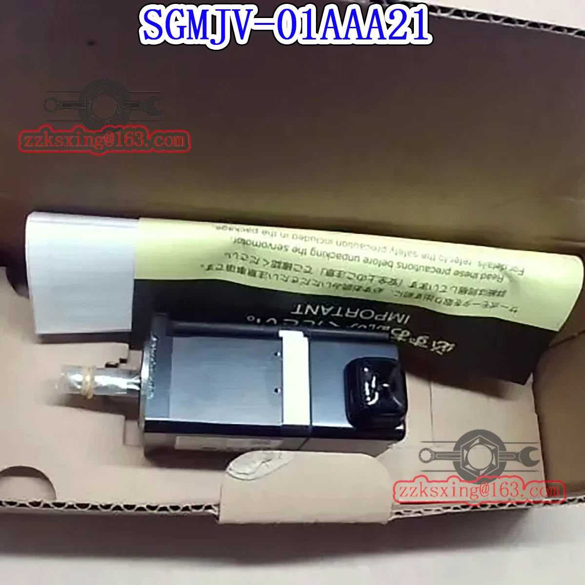 오리지널 AC 서보모터 신 SGM호환JV-01AAA21