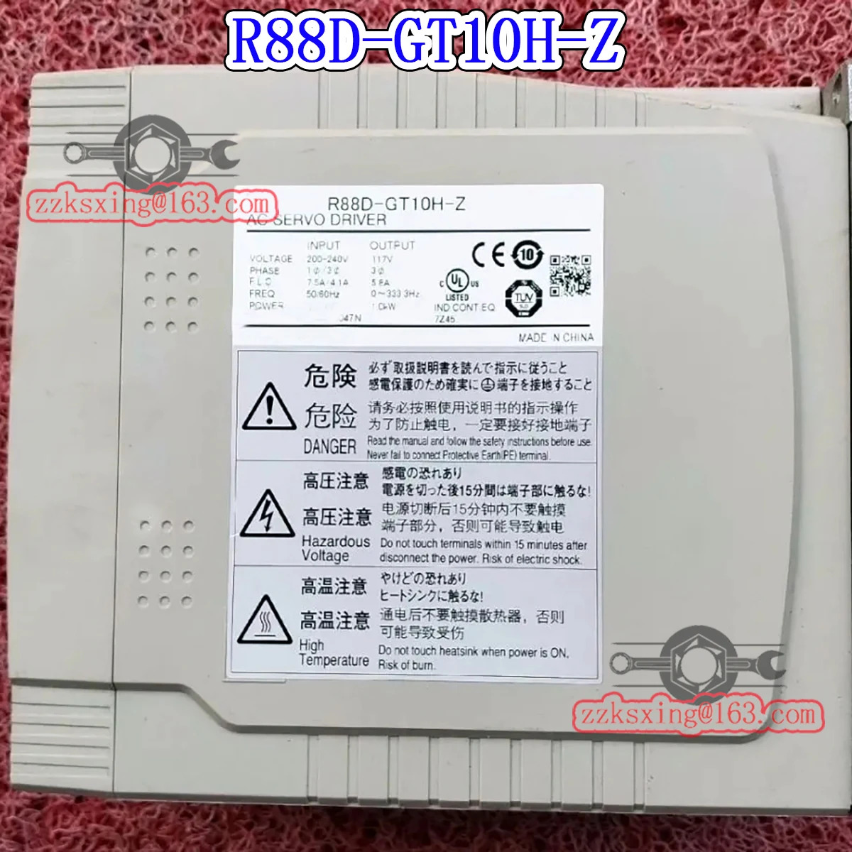 오리지널 AC 서보 드라이버 신 R88D-10H-Z