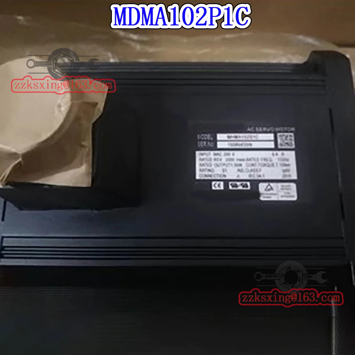 MDMA102P1C 오리지널 AC 서보모터