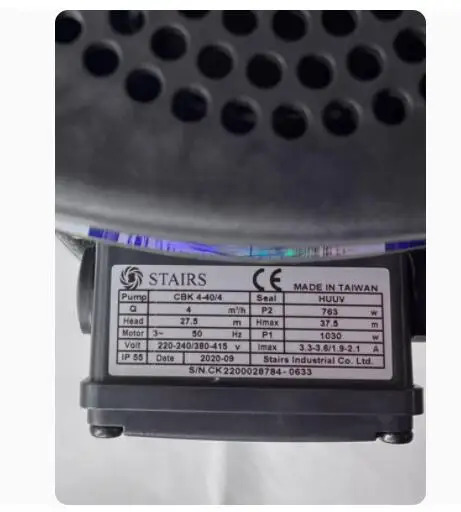 STAIRS 고압 유수 펌프 HBN2-40 CBK8-60/6