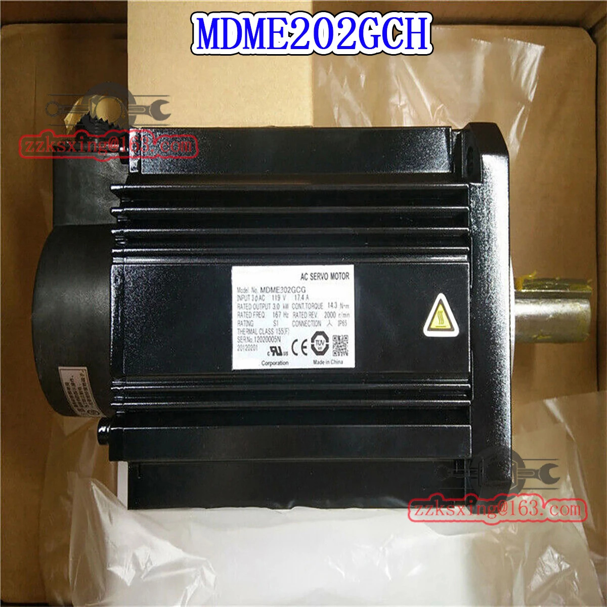 MDME202GCH 오리지널 AC 서보모터