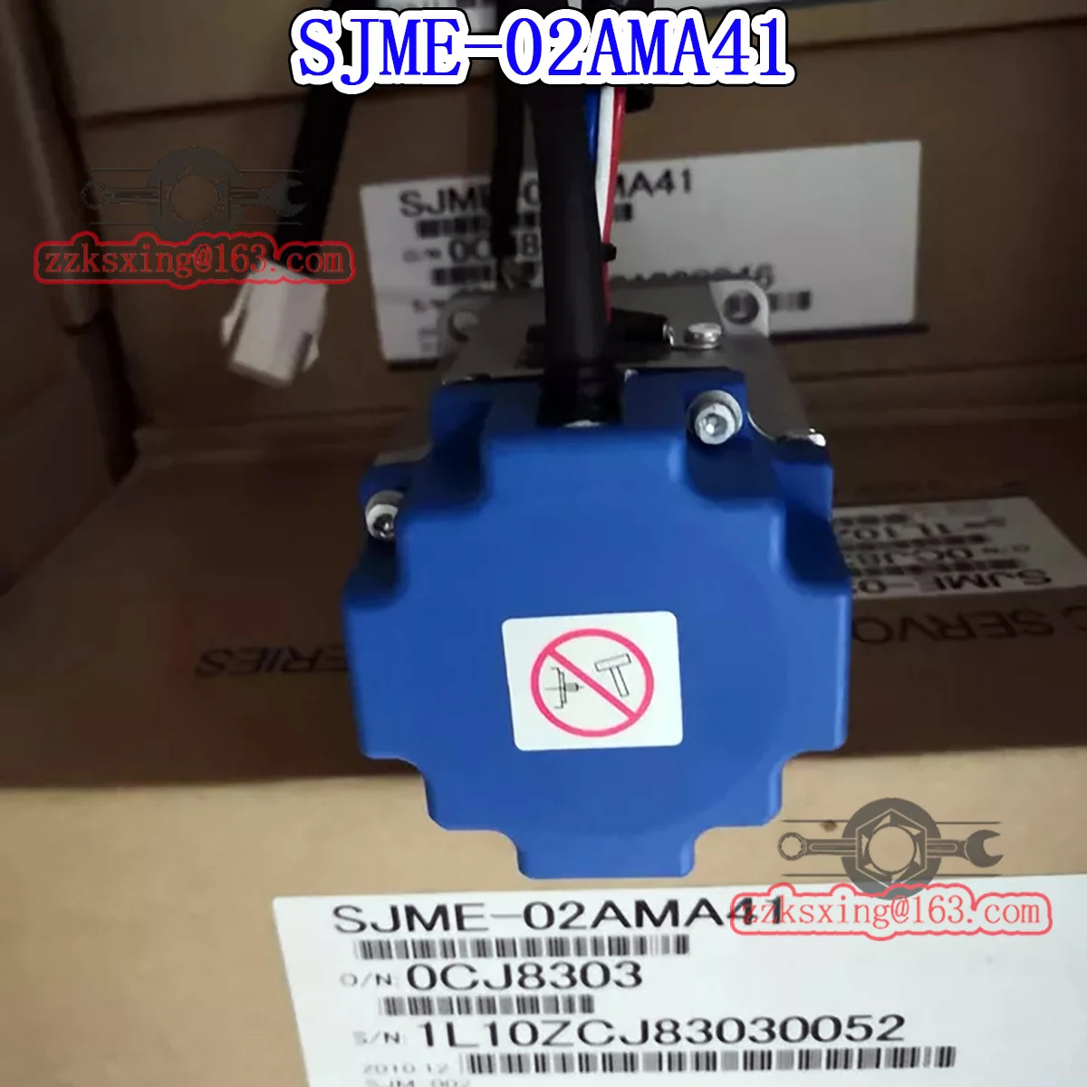 오리지널 AC 서보모터 신 SJME-02AMA41