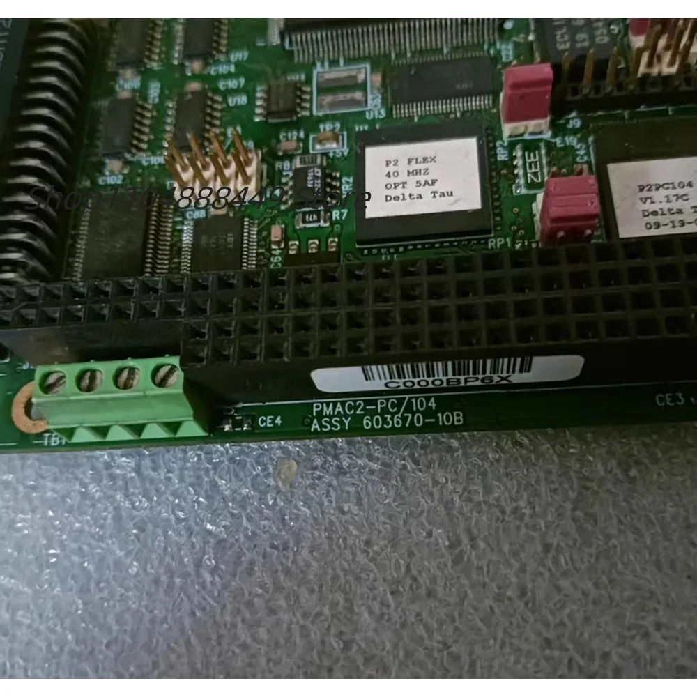 Delta Tau PMAC2-PC/104 ASSY 603670-10B 제어 카드용