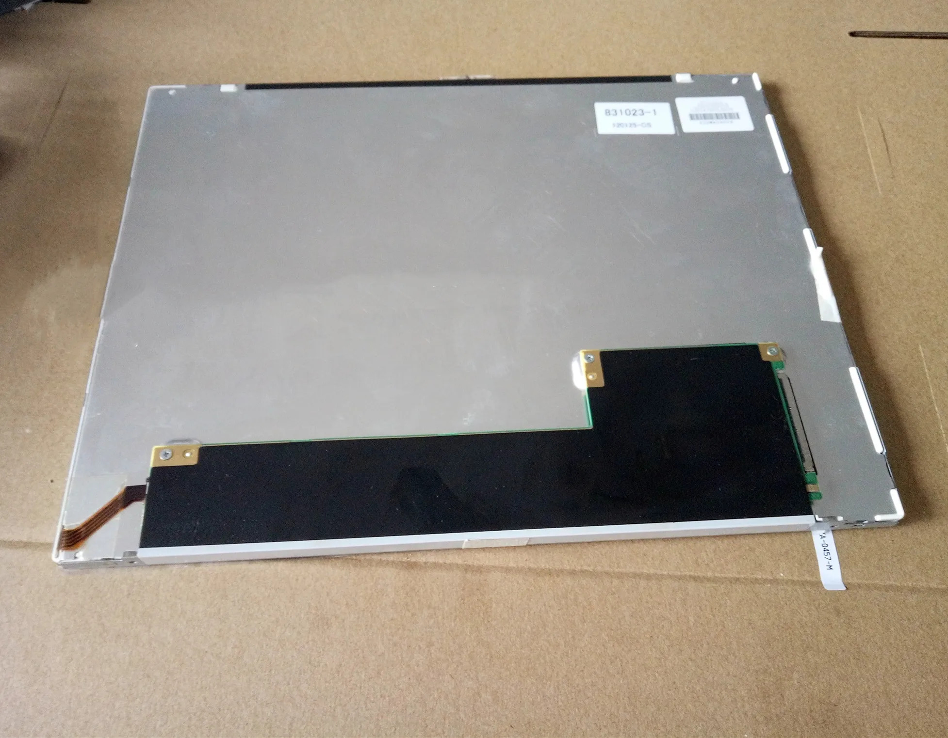 LCD 패널 디스플레이 모듈 LQ121S1LG75 12.1 인치