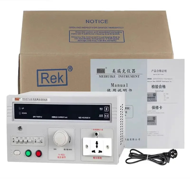 RK2675WM/RK2675AM/RK2675B/RK2675C 수동 누설 전류 테스터