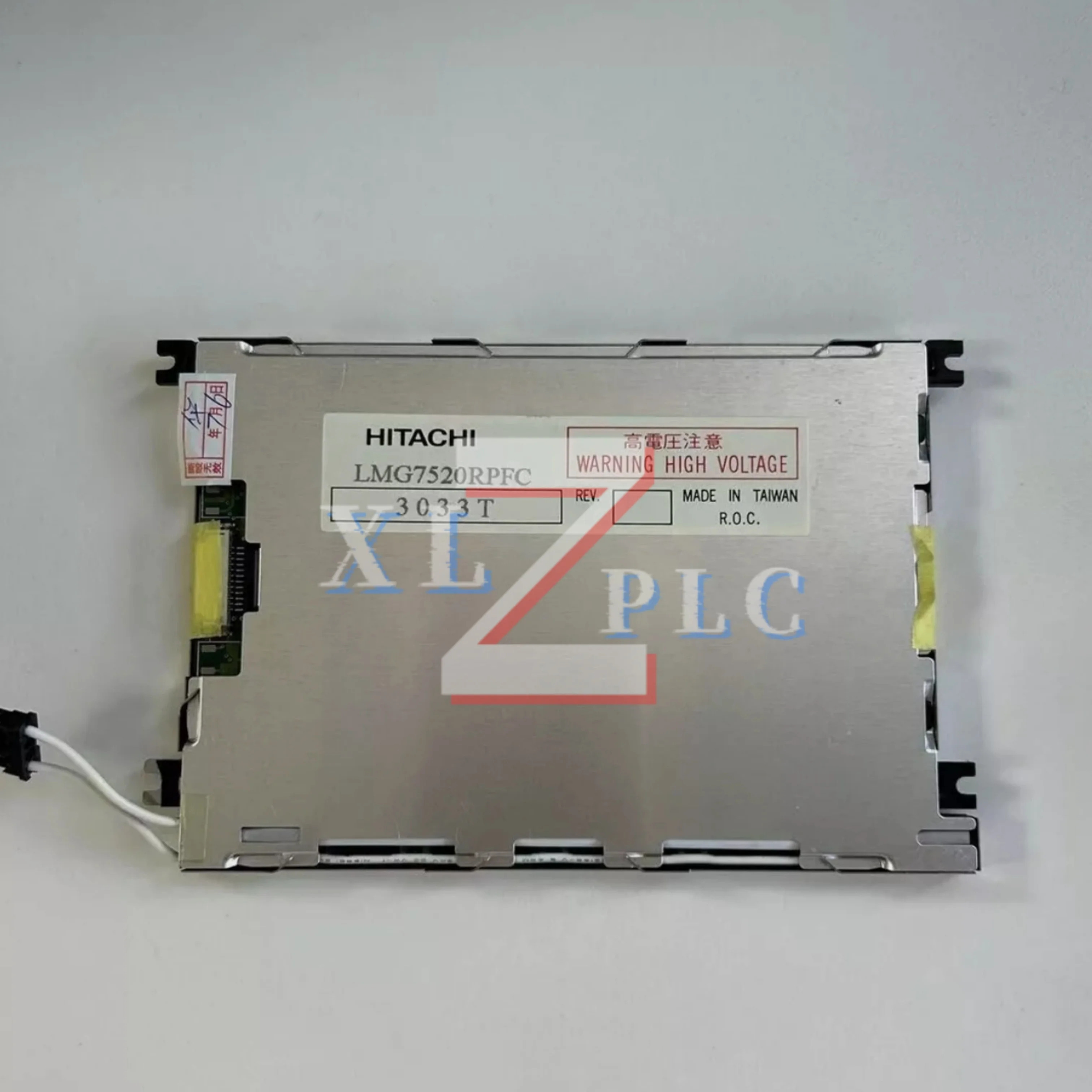 SX14Q004 LCD 모니터 LMG7520RPFC
