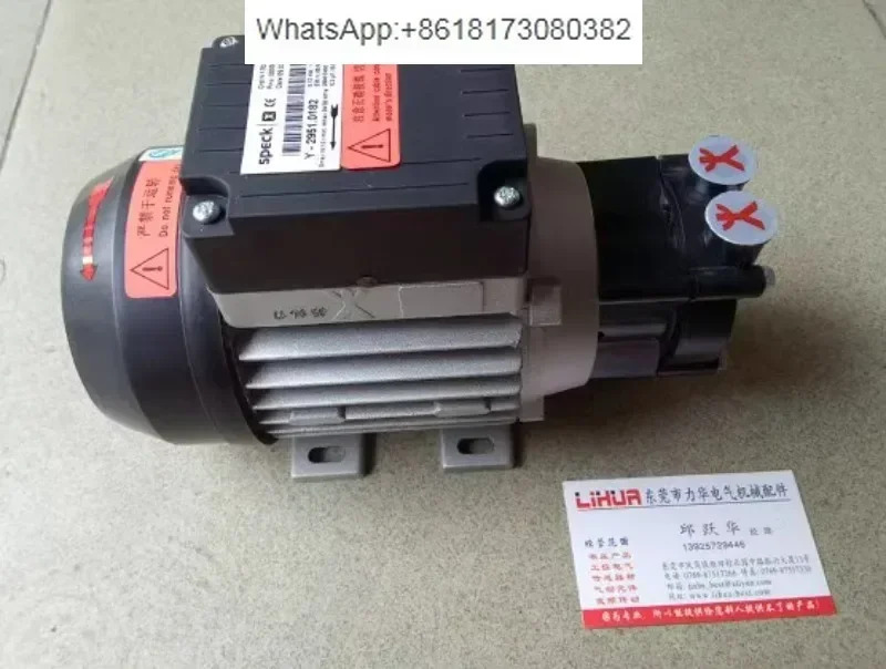 SPECK PUMPEN 워터 펌프 Y-2951.0465 Y-2951.0099 Y-2951.0132