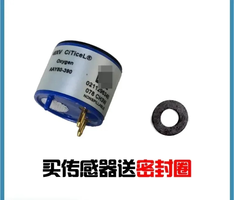 4OXV 산소 센서 40XV AAY80-390 셀 O2 프로브 4OX AAY80R