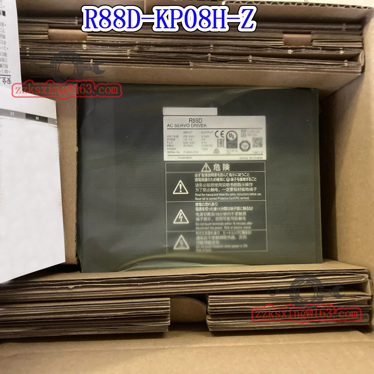 오리지널 AC 서보 드라이버 신 R88D-KP08H-Z