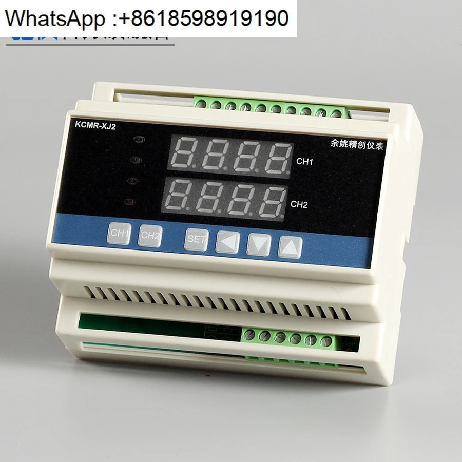 Haoyi KCM-XJ21WRS PID 온도 컨트롤러 2채널 RS485 통신 지능형 조정