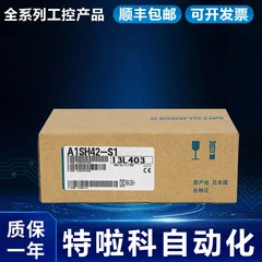 원본 Q2MEM-8MBA