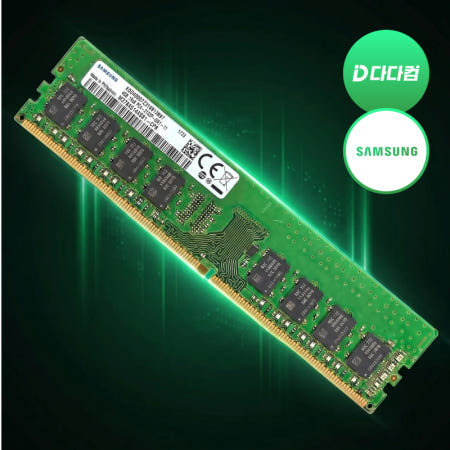 삼성 [중고][중고] 삼성 데스크탑용 램(RAM) DDR4 4GB 19200 2400MHz