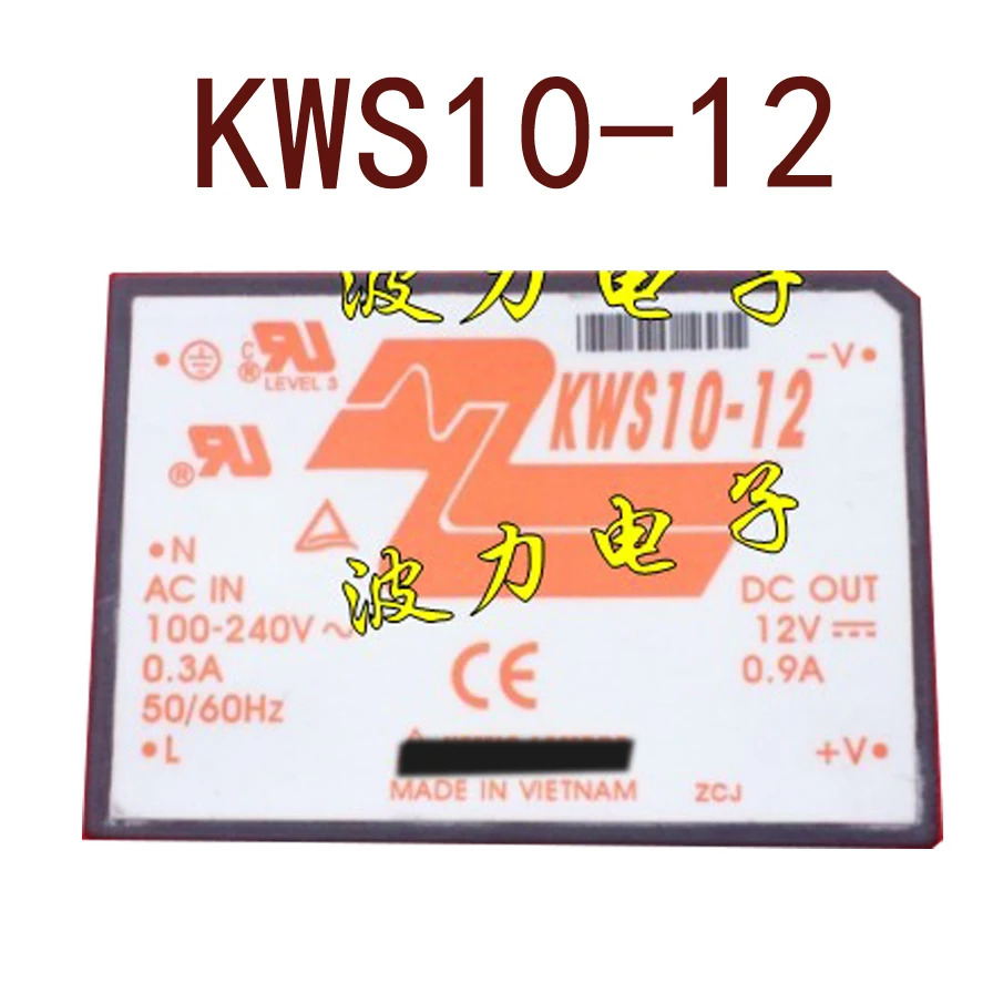 오리지널 KWS10-12 100 240VAC-12VDC0.9A 10W 현장