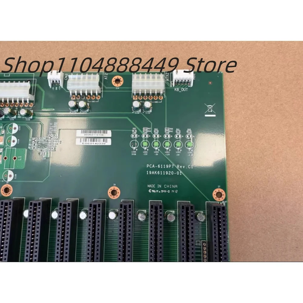 PCA-6119P7 Rev.C1 산업컴퓨터 백플레19AK611920-01