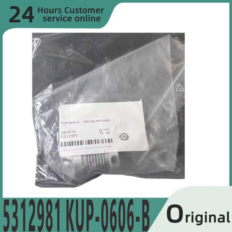 오리지널 커플링 5312981 KUP-0606-B