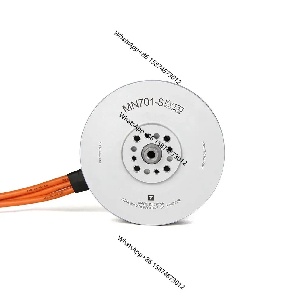 고정익 드론T-모터 네비게이터 MN701-S KV280 6s 러너 모터