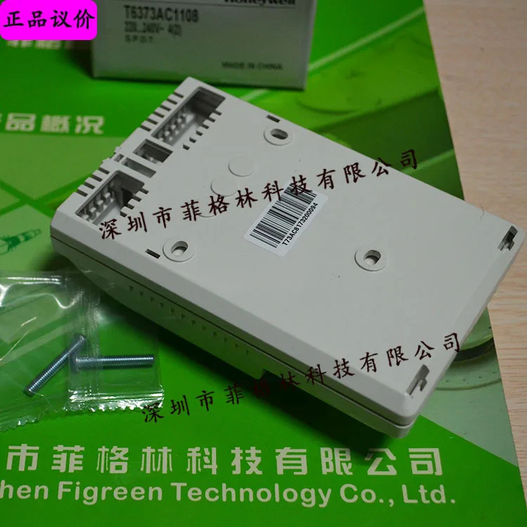 실제 하니웰 단일 냉각 컨트롤러 T6373AC1108