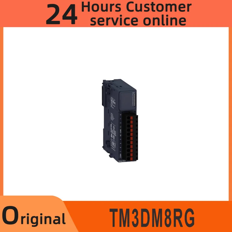 TM3DM8RG TM3DQ8 오리지널 모듈 신