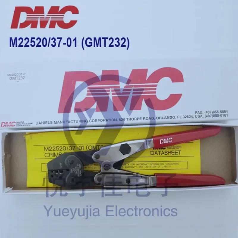 TE 연결/Raychem 압착 플라이어 AD-1377 DMC M22520/37-01 GM호환T232