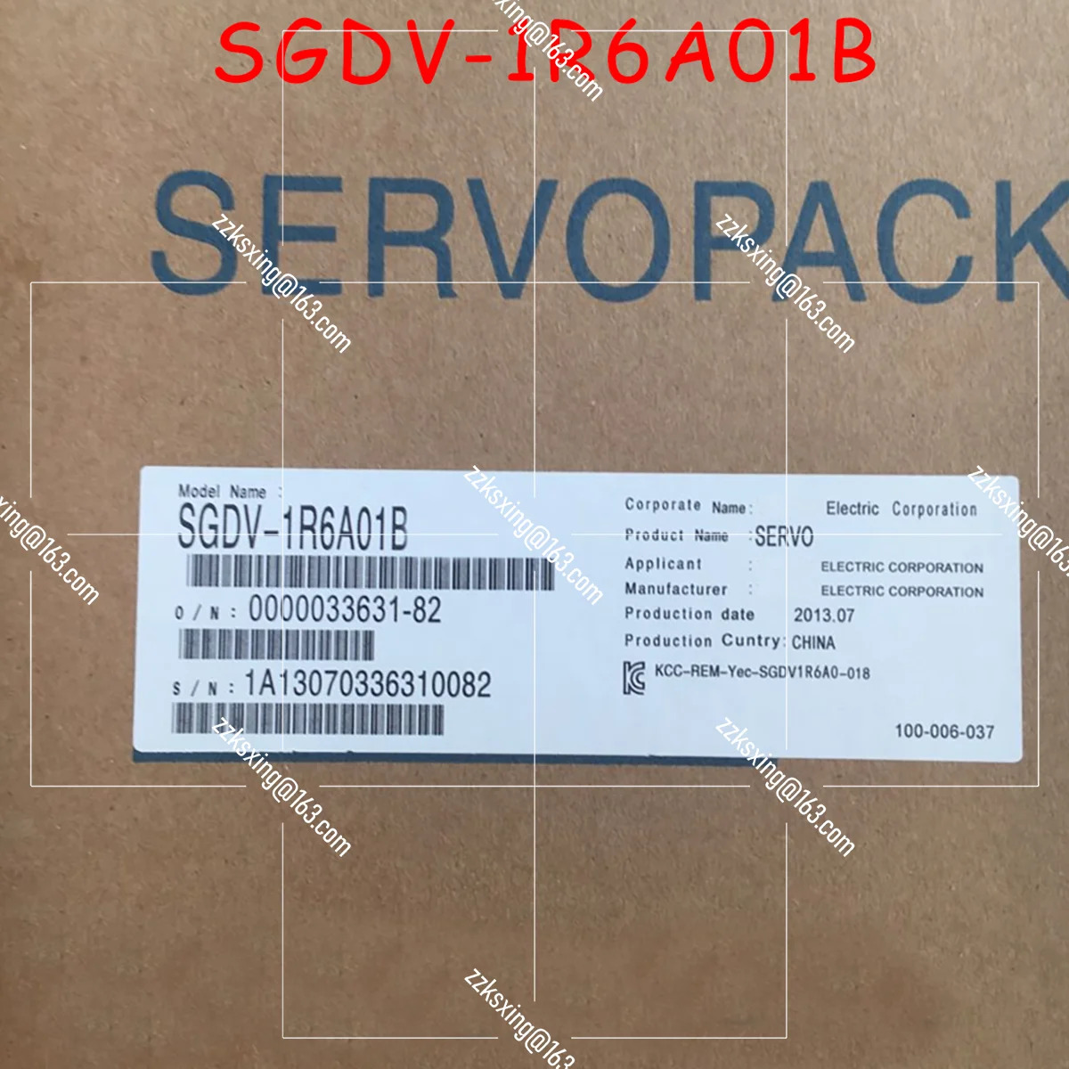 브란-오리지널 서보 드라이버 SGDV-1R6A01B