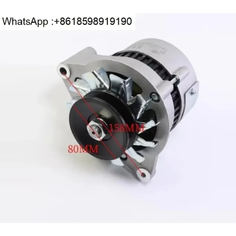 Minxian JF131X 350W JF15 500W 14V 발전기 490B Hangcha Heli 포함