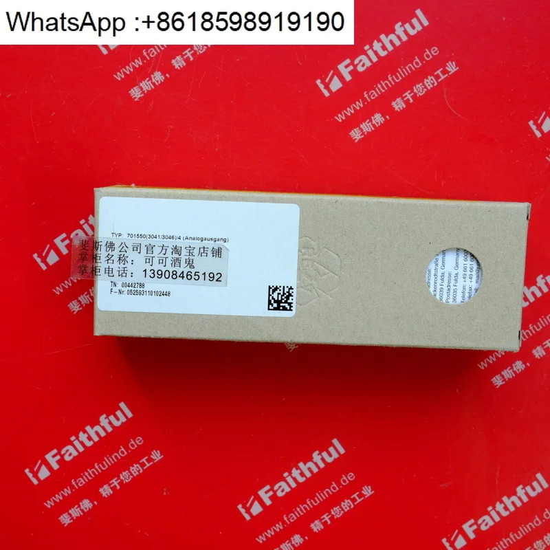 Jumo 00442788 아날로그 출력 모듈 701550 703041 00420696