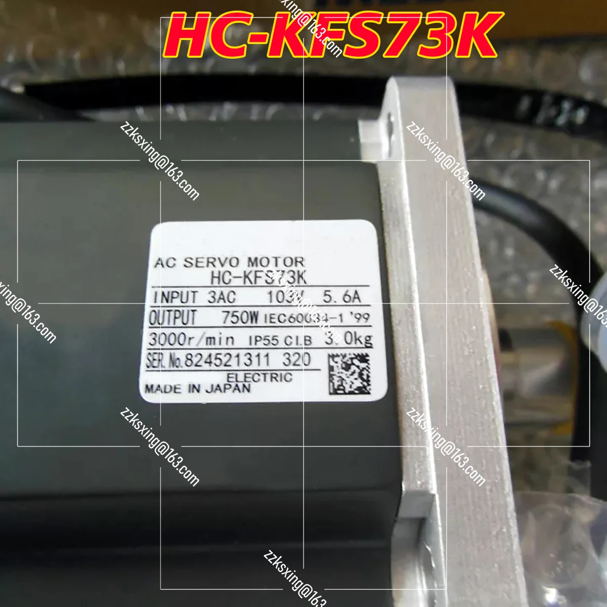 오리지널 HC-KFS73K AC 서보모터 신