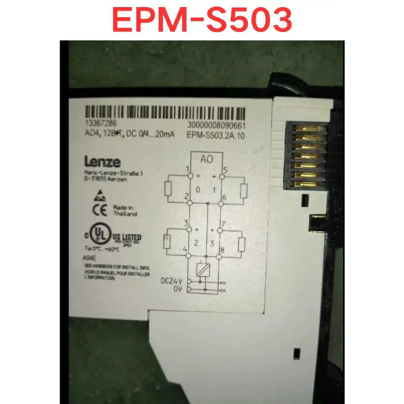 리퍼 EPM-S503 모듈 기능 OK