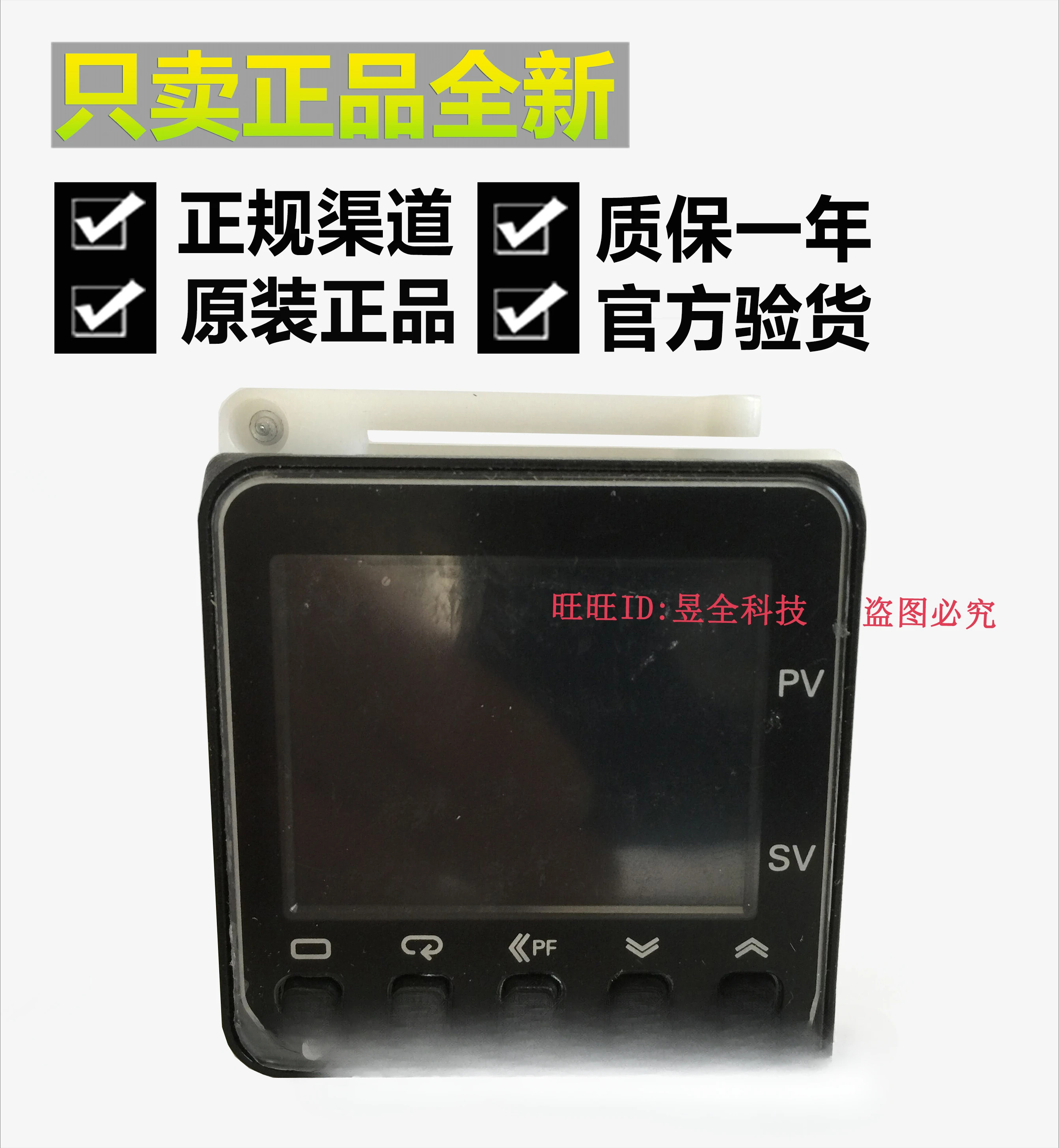 E5CC-QX2ASM 온도 컨트롤러 RX2ASM QX2DSM RX2DSM-800 802