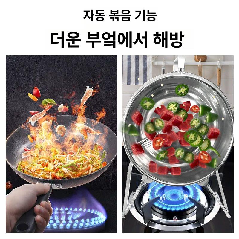 오토웍 자동볶음기 야외 가정용 볶음밥기계 업소용 자동웍 웍기계 중국집 조리 - 상세 이미지 4