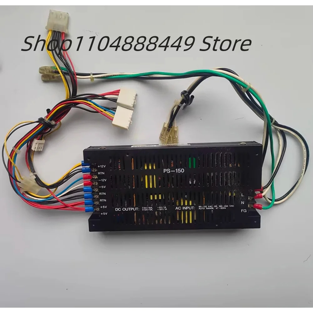 PS-150 산업컴퓨터 전원공급장치 PSA-1509U