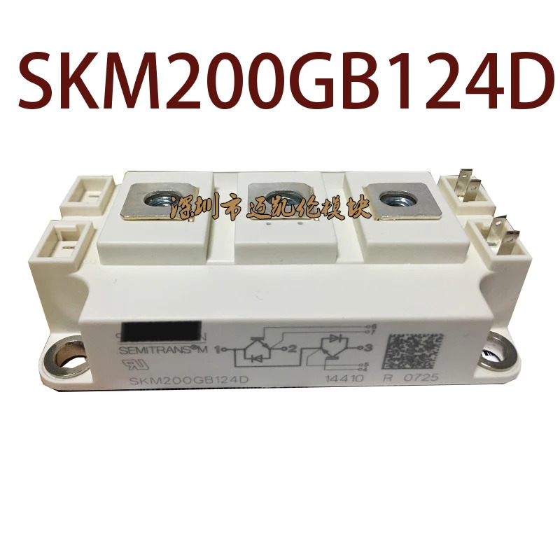 오리지널 SKM200GB124D 현장