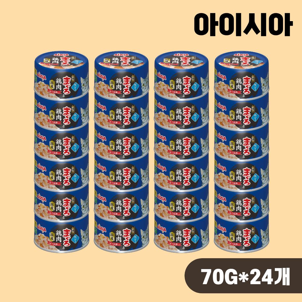 아이시아 금관 야이즈 캔 고양이 간식 습식캔 젤리타입 참치 닭 가다랑어포, 70g, 24개 - 상품 이미지