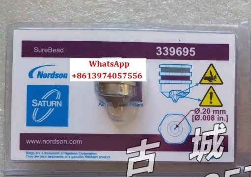 노즐 339695 339696 339697 339698 1055563 1055560