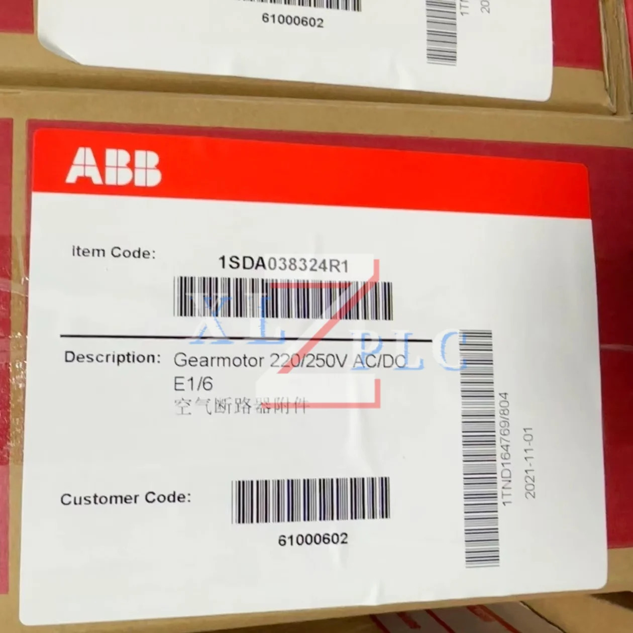1SDA038324R1 220-250V 에너지 저장 모터