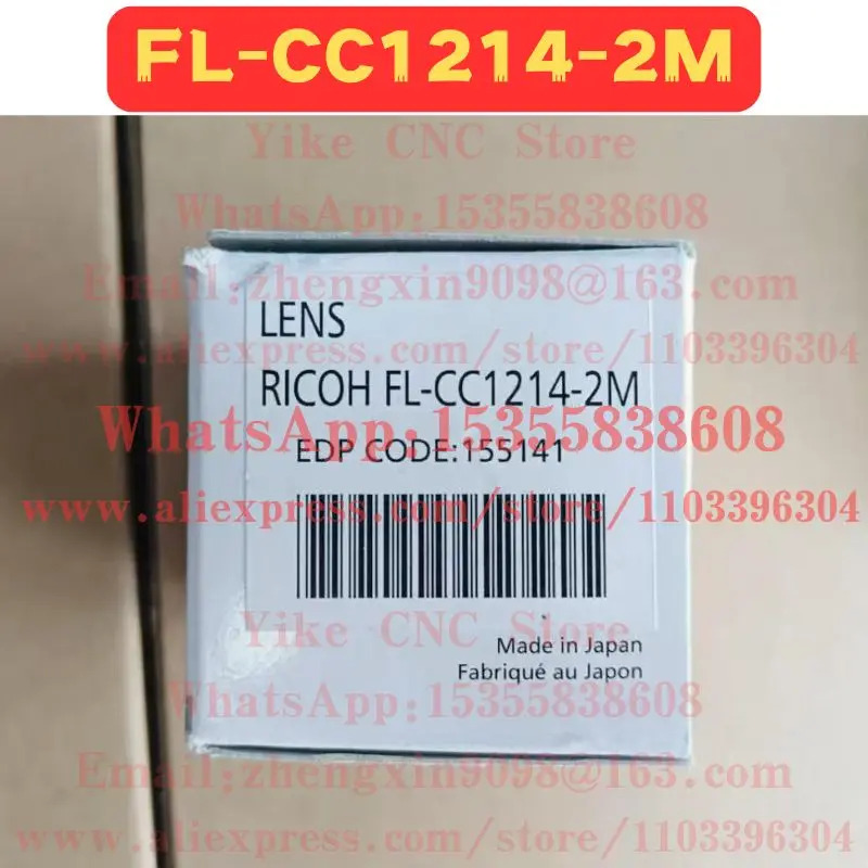 FL-CC1214-2M 산업렌즈